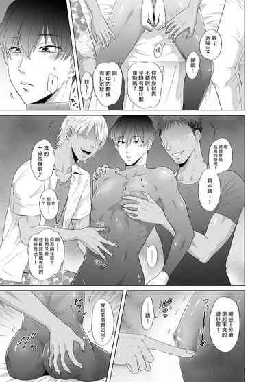 第4页图