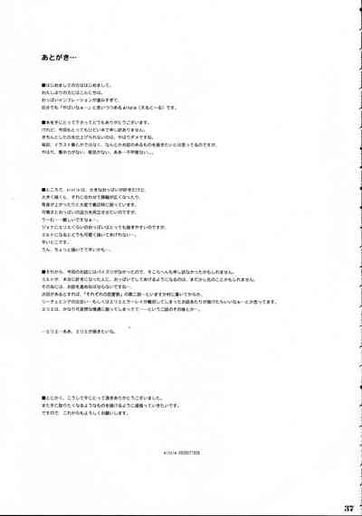 第36頁圖