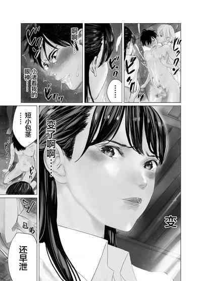 第16頁圖