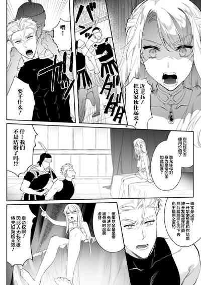 第28页图