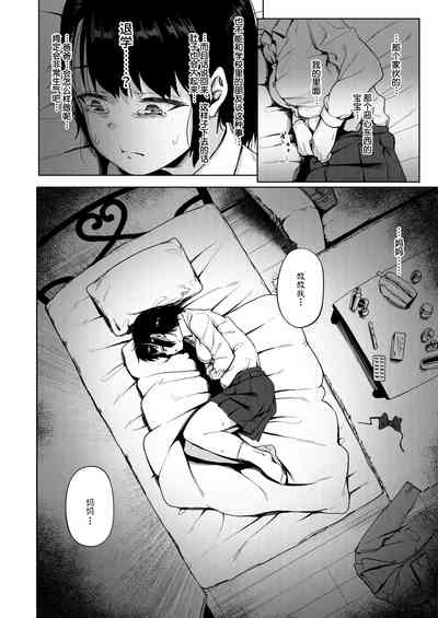 第48頁圖