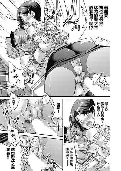 第24頁圖