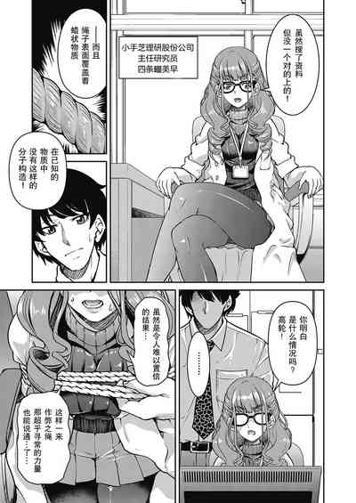 第4頁圖