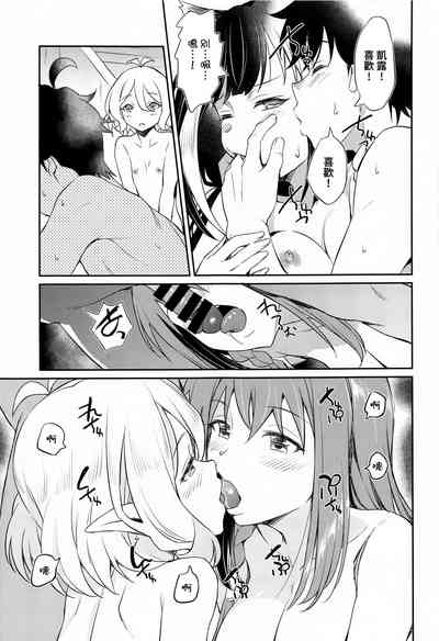 第12页图