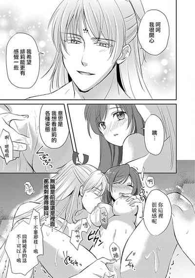 第44頁圖