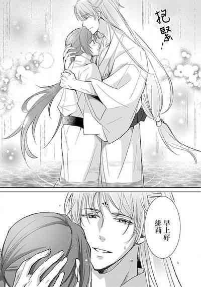 第60頁圖