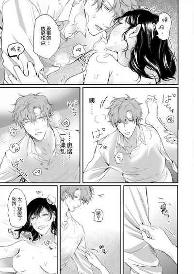 第12页图
