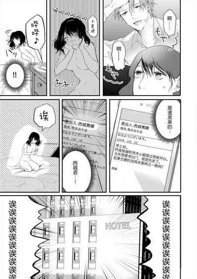 第16页图