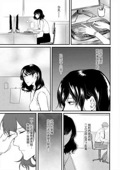 第36页图