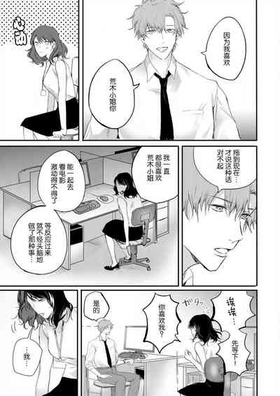 第40页图