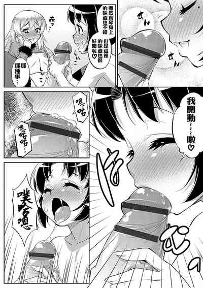 第4页图