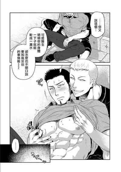 第44页图