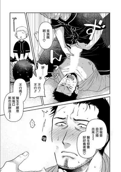 第48页图