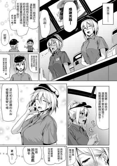 第28页图