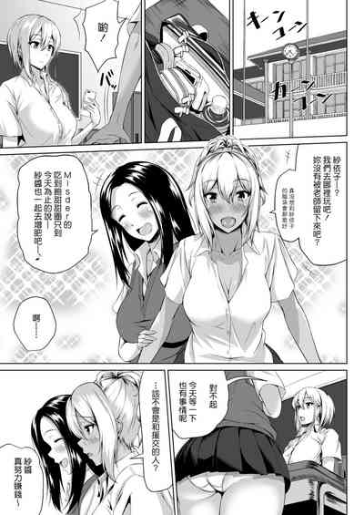 第4页图