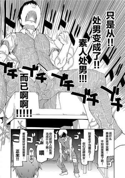 第24页图