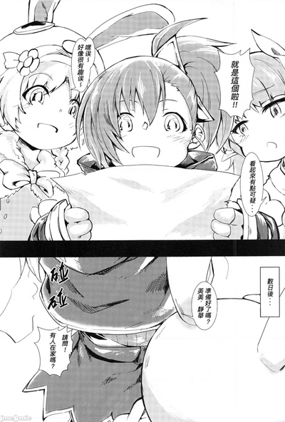 第4页图