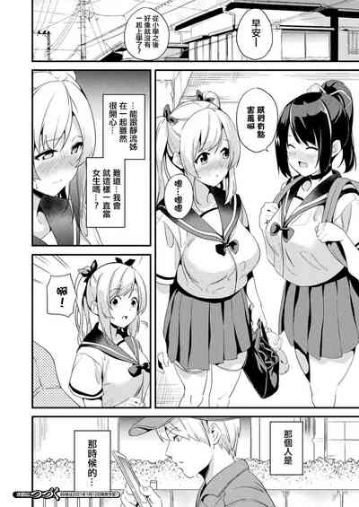 第20頁圖