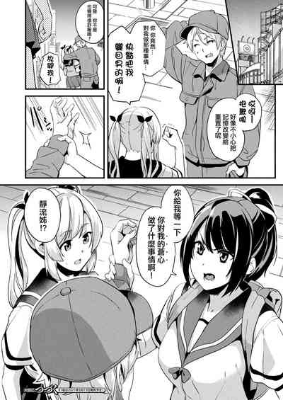 第36頁圖