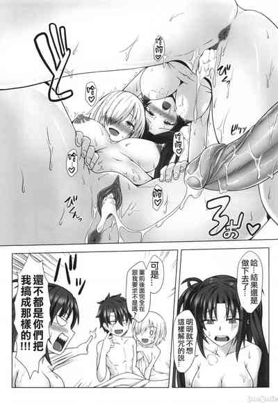 第24頁圖