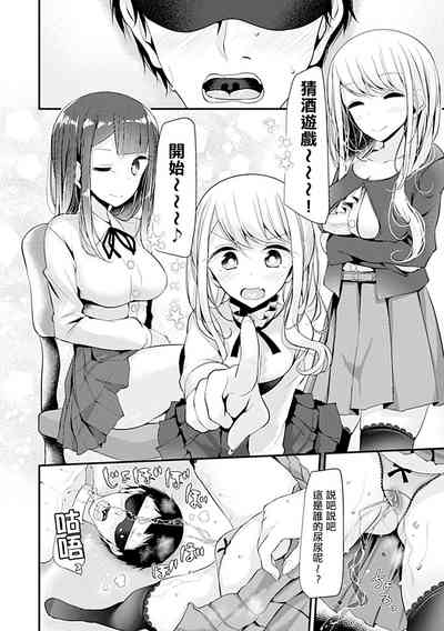 第124頁圖