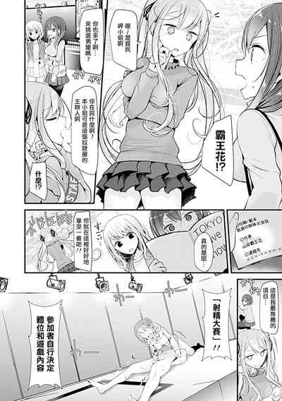 第132頁圖