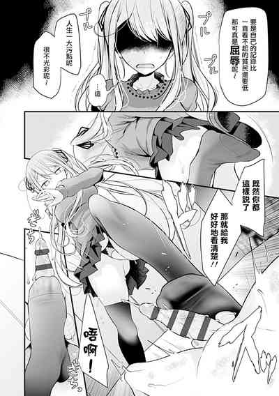 第140頁圖