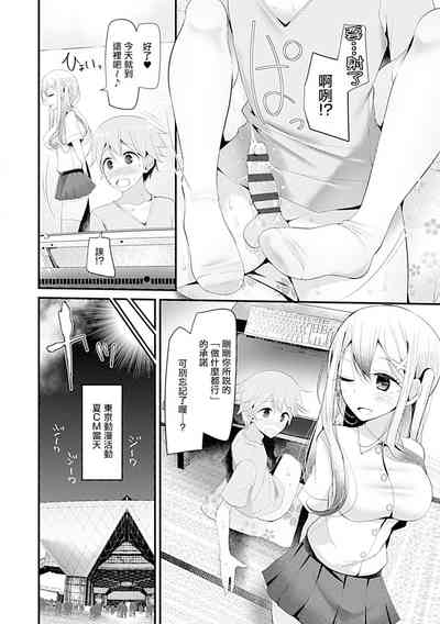 第160頁圖