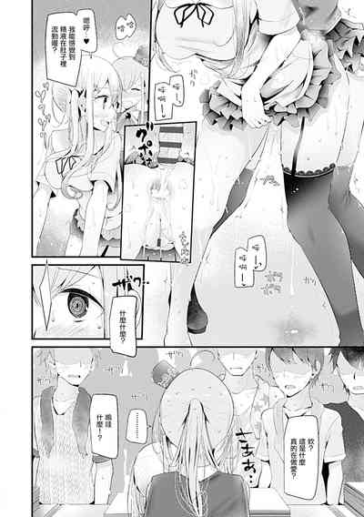 第176頁圖
