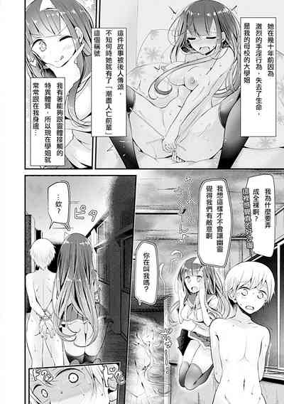 第28頁圖