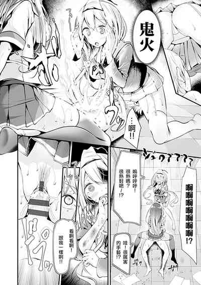 第40頁圖