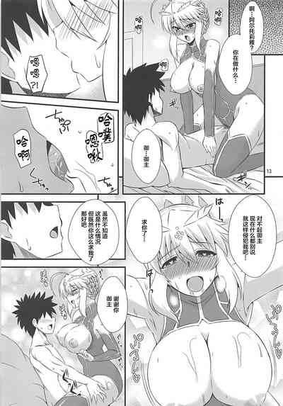 第12頁圖