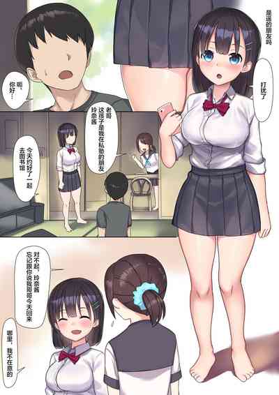 第4页图