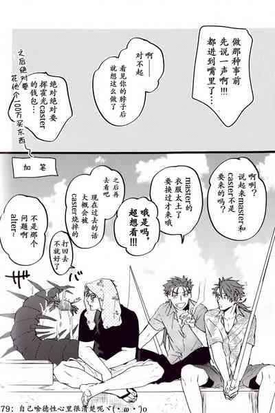 第108頁圖