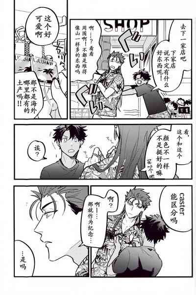 第112頁圖
