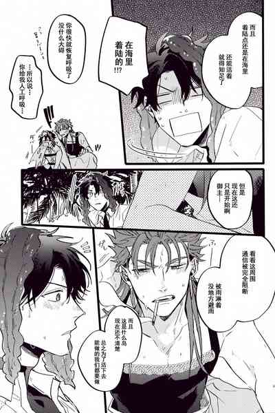 第28頁圖