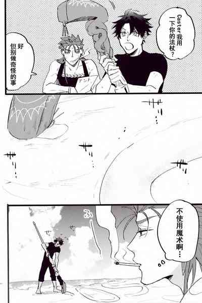 第44頁圖
