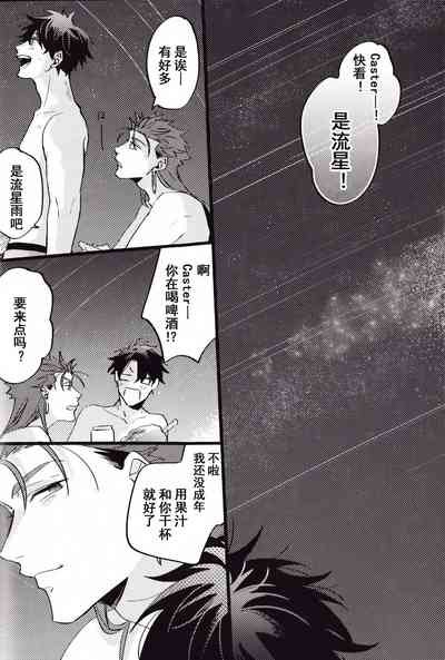 第56頁圖