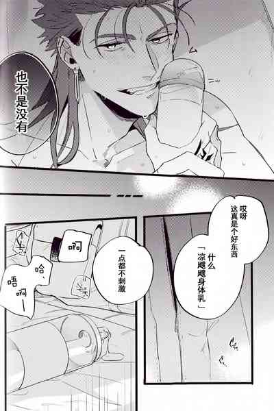 第68頁圖