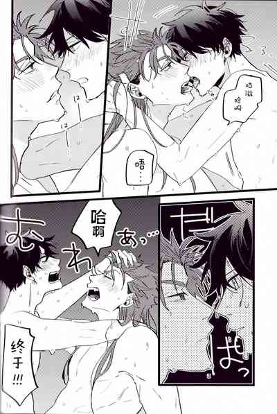 第76頁圖