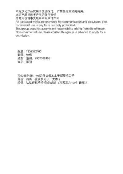 第92頁圖