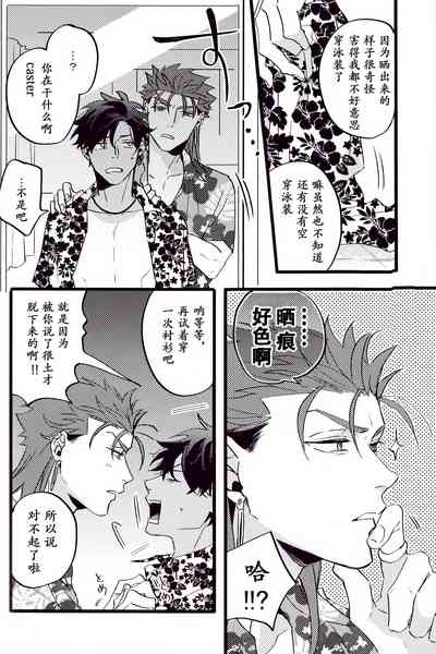 第96頁圖