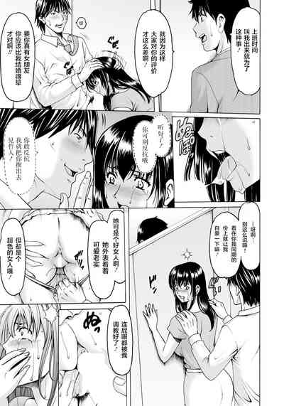 第16页图