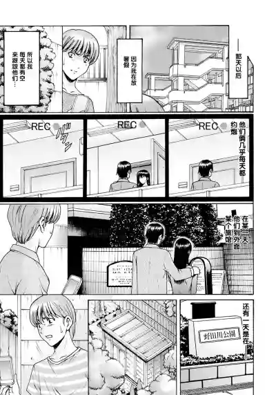 第8頁圖