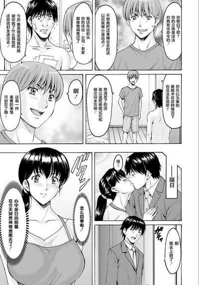 第20頁圖