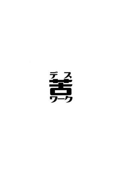 第24页图