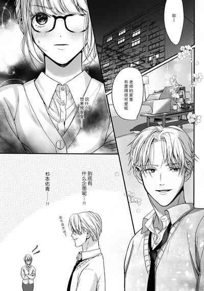 第16页图