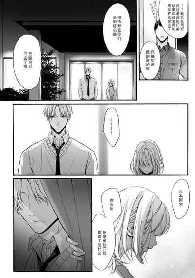 第28页图