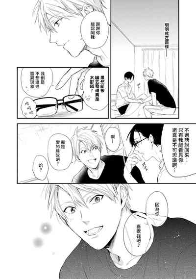 第28页图