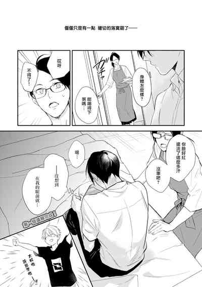 第32页图
